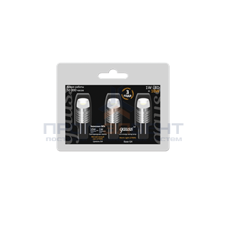 Лампа Gauss LED G4 1W AC/DC 12V 2700K 3/60/600