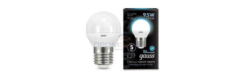 Лампа Gauss Шар 9.5W 950lm 4100K E27 LED 1/10/100