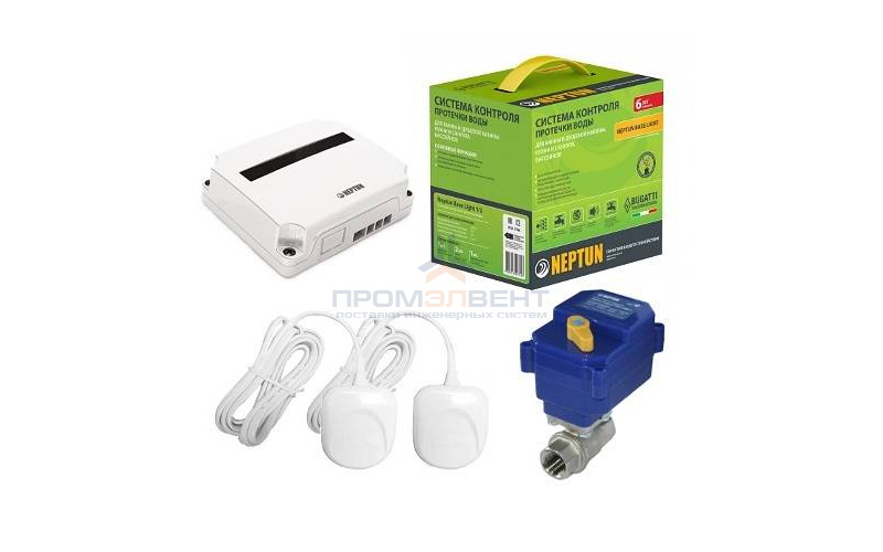 Комплект защиты от протечек воды Neptun Base Light - 1/2