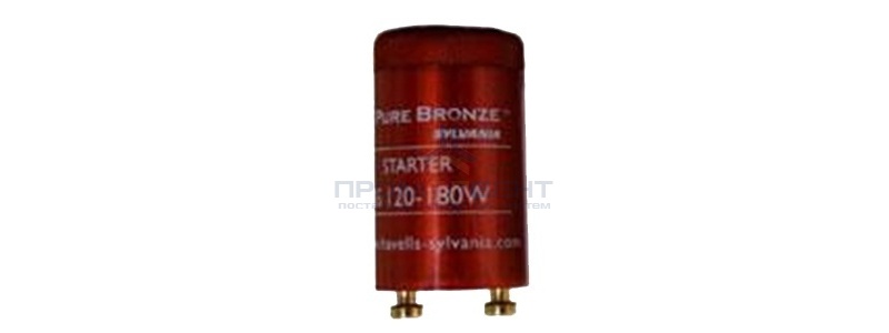 Cтартер Sylvania PureBronze PBS 120-180W для солярия