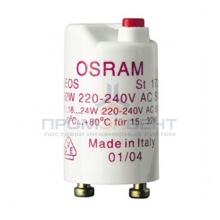 OSRAM ST-173 стартер-предохранитель 15-32W
