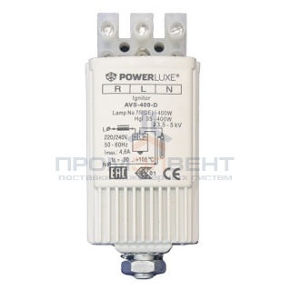 ИЗУ POWERLUXE 70-400W 220-240V 3,5-5,0kV 4,6A для металлогалогенных и натриевых ламп