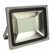 Прожектор светодиодный FL-LED PRO-Cube 50W 4200К 4750Lm 220В IP65 223x189x96мм