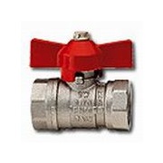 Алюминиевые радиаторы Royal thermo Шаровый кран ITAP 3/4