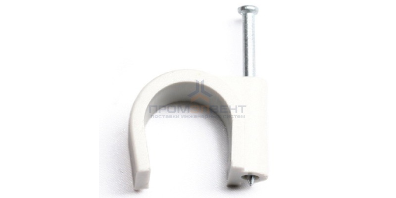 Скоба пластиковая с гвоздем, д.13 - 14мм