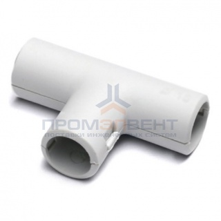 Тройник открывающийся, IP40, д.16мм