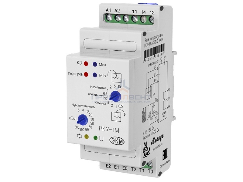 Реле контроля уровня жидкости РКУ-1М АС230В УХЛ4